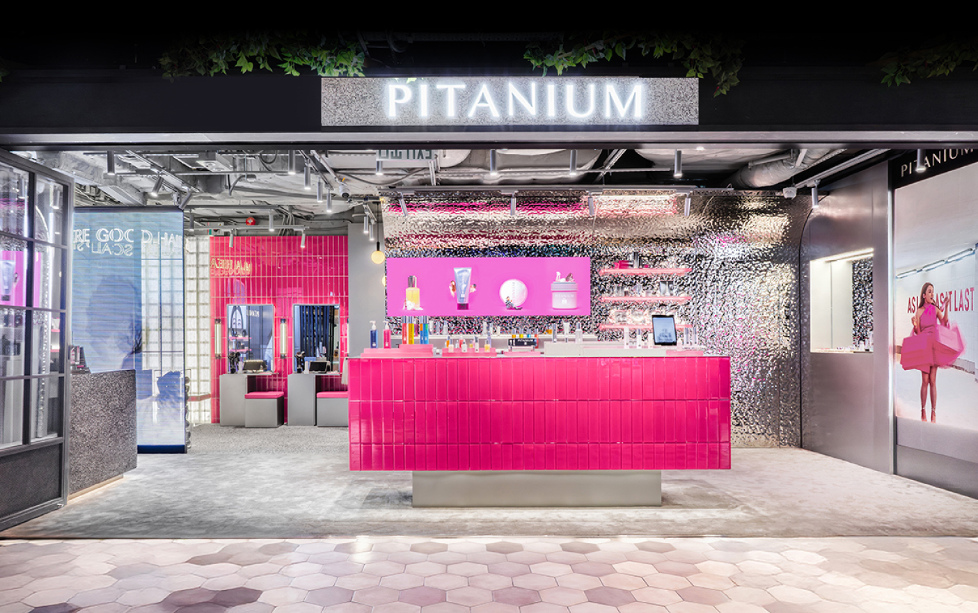 Pitanium 尖沙咀門市
