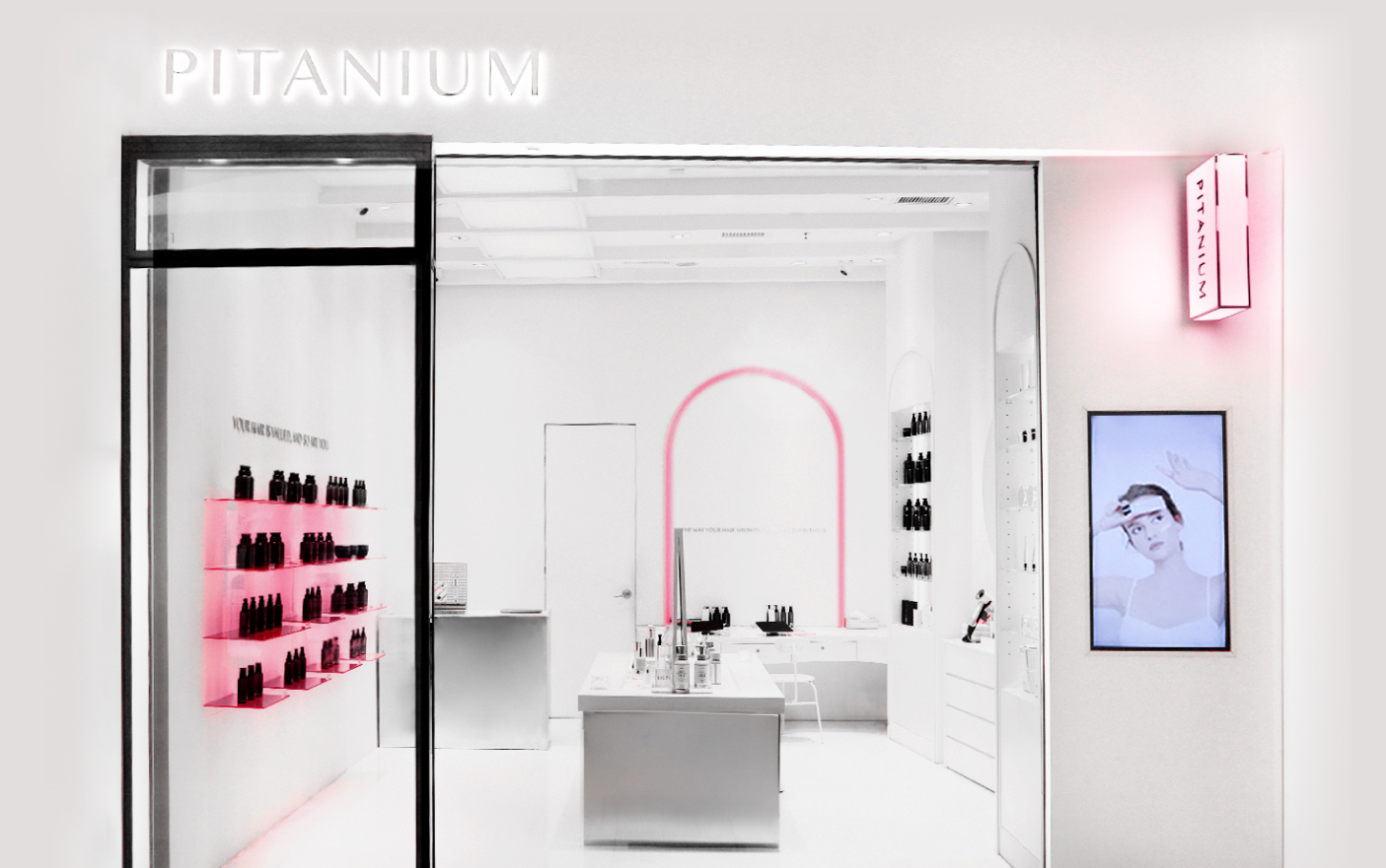 Pitanium 旺角門市